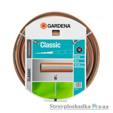 Шланг поливальний Gardena Classic, 3/4″, 50 м (18025)
