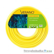 Шланг поливочный Verano Gerber Plus 72-730, 3/4″, 25 м