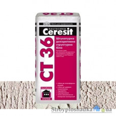 Декоративная штукатурка Ceresit CT 36, белая, структурная 2 мм, 25 кг