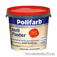 Декоративно-защитная штукатурка Polifarb Akril Plaster, акриловая, барашек 1.5 мм, 25 кг
