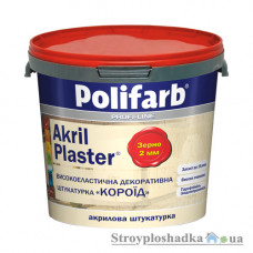 Декоративно-защитная штукатурка Polifarb Akril Plaster, акриловая, короед 2 мм, 25 кг