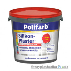 Декоративно-защитная штукатурка Polifarb Silikon Plaster, силиконовая, короед 2 мм, 25 кг