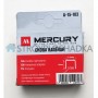 Скоба каленая Mercury, А-15-103, 14x11.3x0.7 мм, 1000 шт