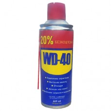 WD-40 смазка универсальная в аэрозоли, 469 мл