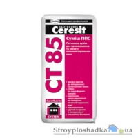 Суміш для кріплення і армування плит ППС Ceresit CT 85, 25 кг