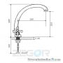 Смеситель для кухни Zegor T43-TLB-A827, двухвентильный, поворотный излив