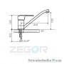 Смеситель для кухни Zegor Z43-PAN-A181, однорычажный, поворотный излив