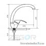 Смеситель для кухни Zegor Z83-YUB-A279, однорычажный, поворотный излив