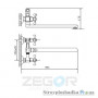 Змішувач для ванни Zegor T61-DFR-B722, двовентильний