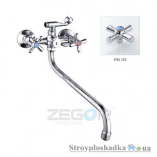 Змішувач для ванни Zegor T61-DMT-A722, двовентильний