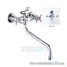 Змішувач для ванни Zegor T61-DMX-A652, двовентильний