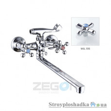 Змішувач для ванни Zegor T63-D4Q-A725, двовентильний
