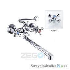 Змішувач для ванни Zegor T63-D4Q-A827, двовентильний