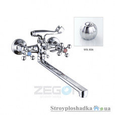 Змішувач для ванни Zegor T63-D4Q-A836, двовентильний