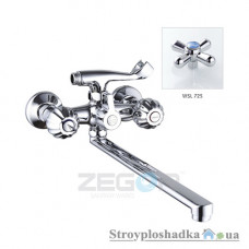 Смеситель для ванны Zegor T63-DML-A725, двухвентильный