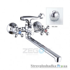 Змішувач для ванни Zegor T65-D5Q-A836, двовентильний