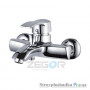 Смеситель для ванны Zegor Z33-SBS-A279, однорычажный