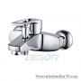 Змішувач для ванни Zegor Z33-SHY-A181, одноважільний