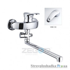 Змішувач для ванни Zegor Z63-EYB-A135, одноважільний