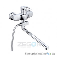 Змішувач для ванни Zegor Z65-GKE-A180, одноважільний