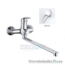 Смеситель для ванны Zegor Z65-NLY-A045, однорычажный