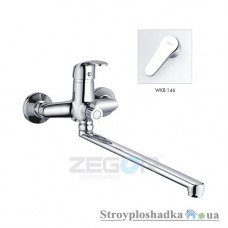 Смеситель для ванны Zegor Z65-NLY-A146, однорычажный