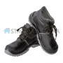 Рабочие ботинки кожаные Sizam Boston 36014, размер 37