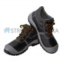Ботинки рабочие кожаные Sizam Phoenix 36050, размер 47