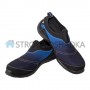 Защитные кроссовки Sizam Tampa Blue 36122, размер 41