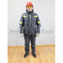 Костюм робочий утеплений (куртка+штани) SIZAM KINGSTON, розмір XL