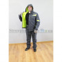 Костюм робочий утеплений (куртка+штани) SIZAM KINGSTON, розмір XXXL