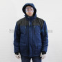 Куртка рабочая утепленная SIZAM NOTTINGHAM 30162, размер S
