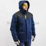 Куртка рабочая утепленная SIZAM NOTTINGHAM 30165, размер XL