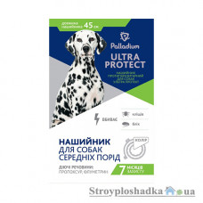 Нашийник від паразитів Palladium Ultra protect, для собак середніх порід, червоний, 45 см