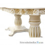 Стол для гостиной Микс Мебель Монарх, 200(+50)x100x75 см, деревянный, слоновая кость