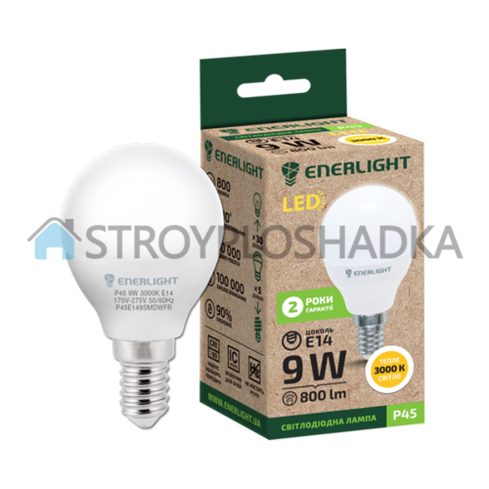 Лампа світлодіодна Enerlight, P45 9Вт 3000K E14 