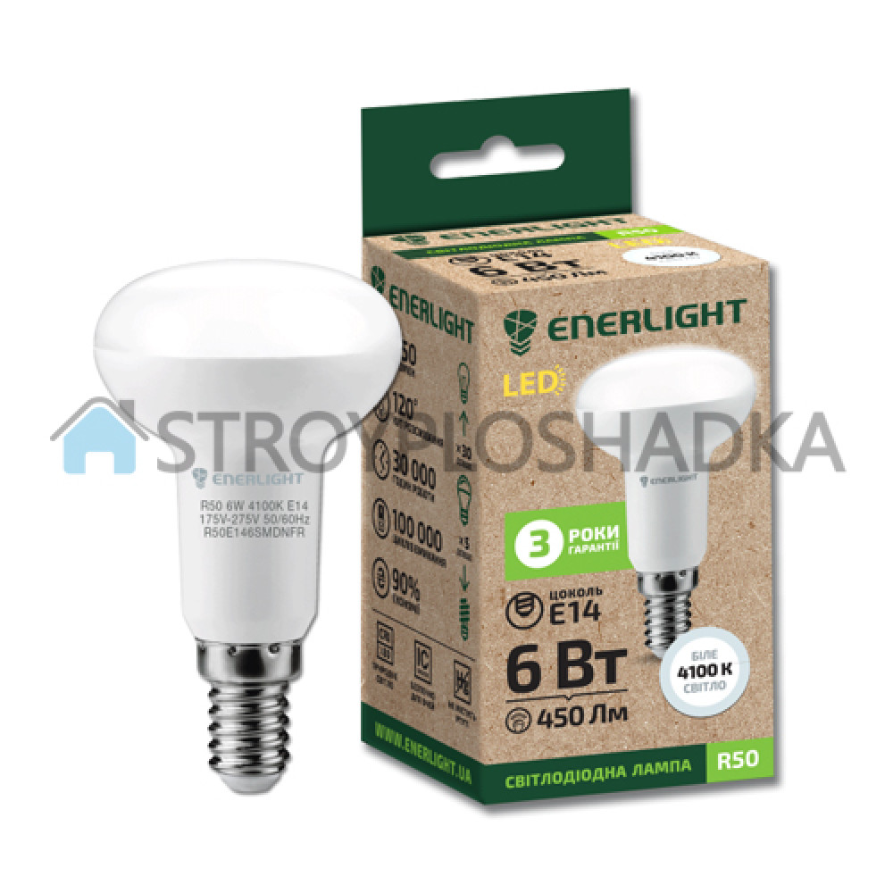 Лампа светодиодная Enerlight, R50 6Вт 4100K E14 
