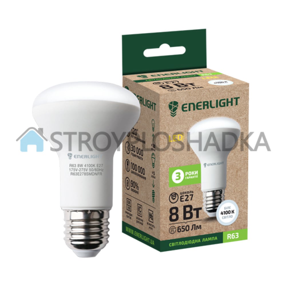 Лампа светодиодная Enerlight, R63 8Вт 4100K E27 