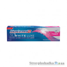 Зубная паста Blend-a-Med 3D White Luxe, гламур, 75 мл