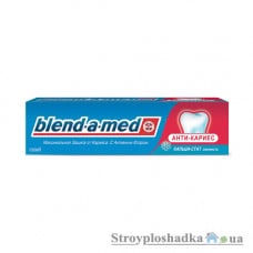 Зубная паста Blend-a-Med Анти-кариес, свежесть, 100 мл