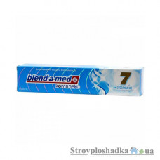 Зубна паста Blend-a-Med Комплекс 7, відбілювання, 50 мл