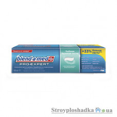 Зубная паста Blend-a-Med ProЕxpert глубокая бережная чистка, ледяная мята, 100 мл