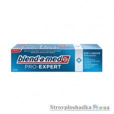 Зубная паста Blend-a-Med Expert Все в одном, отбеливание, 100 мл