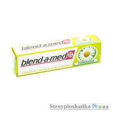 Зубная паста Blend-a-Med ромашка, 100 мл