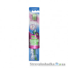 Зубна щітка Oral-B UltraThin, зелений чай, екстра м'яка, 1 шт