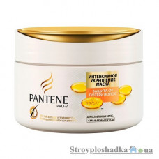 Маска Pantene PRO-V Защита от потери волос интенсивное укрепление, 200 мл