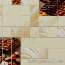Слов'янські шпалери B49.4 Шоколад С870-05, 0,53х10 м, вінілові на паперовій основі, 1 рул.