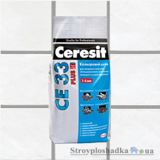 Затирка для швов до 6 мм Ceresit СЕ 33 Plus, №114, серый, 2 кг