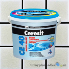 Затирка эластичная водостойкая для швов до 5 мм Ceresit CE 40 Aquastatic, графитовый, 2 кг
