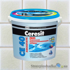 Затирка эластичная водостойкая для швов до 5 мм Ceresit CE 40 Aquastatic, серый, 2 кг